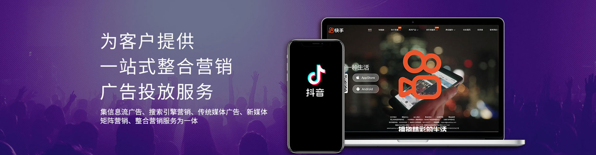 伊吾如何百度推广